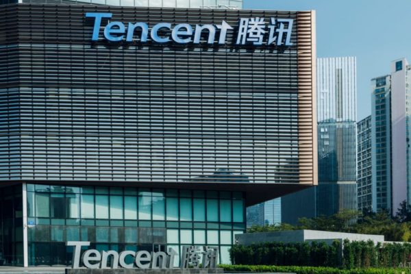 Tencent Head Quarter